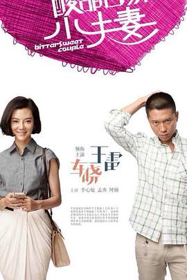 网站建设与优化论文