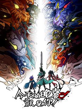 seo页码设置多少合适